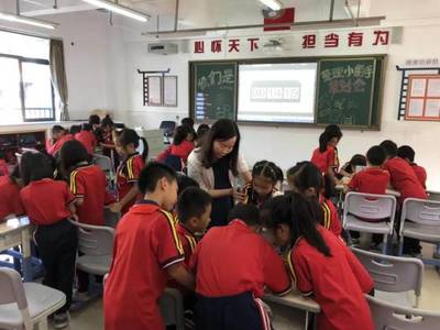 丹灶資訊 |【探索求真，共生共長】——新基礎(chǔ)教育學(xué)生工作調(diào)研活動的策劃與咨詢思考
