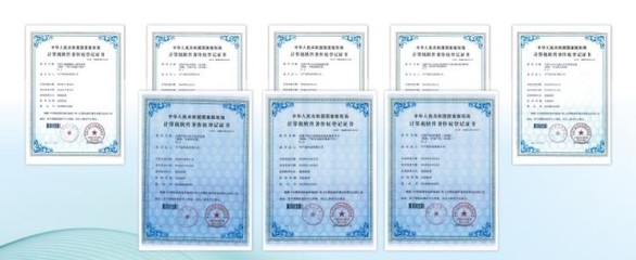 中產(chǎn)投公司榮獲國家與中關(guān)村高新技術(shù)企業(yè)雙認(rèn)定，技術(shù)咨詢服務(wù)能力獲權(quán)威認(rèn)可