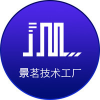 APP定制開發與企業技術咨詢服務 IT服務商的戰略機遇與實踐指南