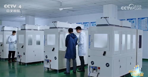 科技創(chuàng)新引領產(chǎn)業(yè)布局，中國加快形成新質(zhì)生產(chǎn)力打造經(jīng)濟新增長極