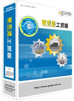 樂清柳市白象虹企業(yè)技術咨詢服務的創(chuàng)新與發(fā)展