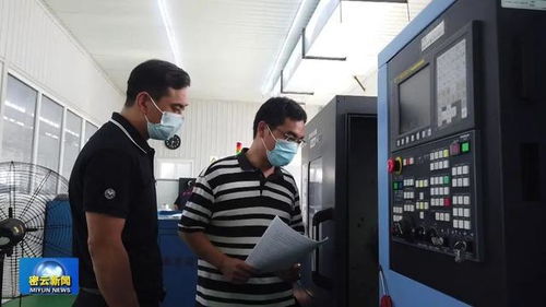 密云構建科技服務體系，為企業(yè)發(fā)展注入創(chuàng)新動力