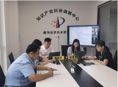 三個精準 以知識產(chǎn)權法治營商服務為企業(yè)技術咨詢保駕護航